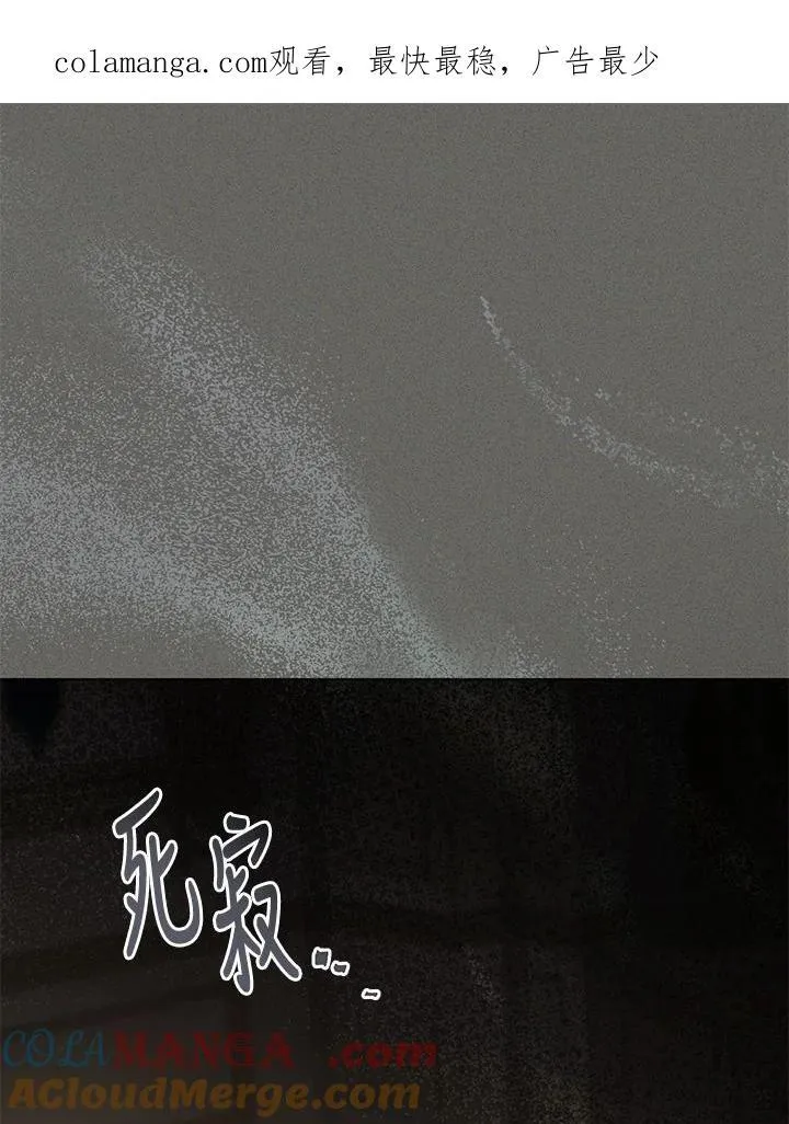 第138话0