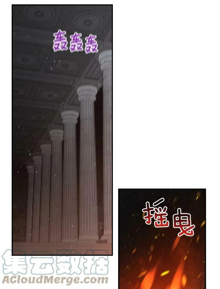 40.前世的回忆28