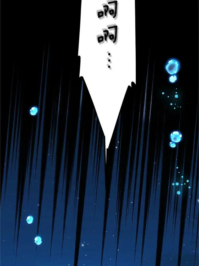 21.尊重她的选择98