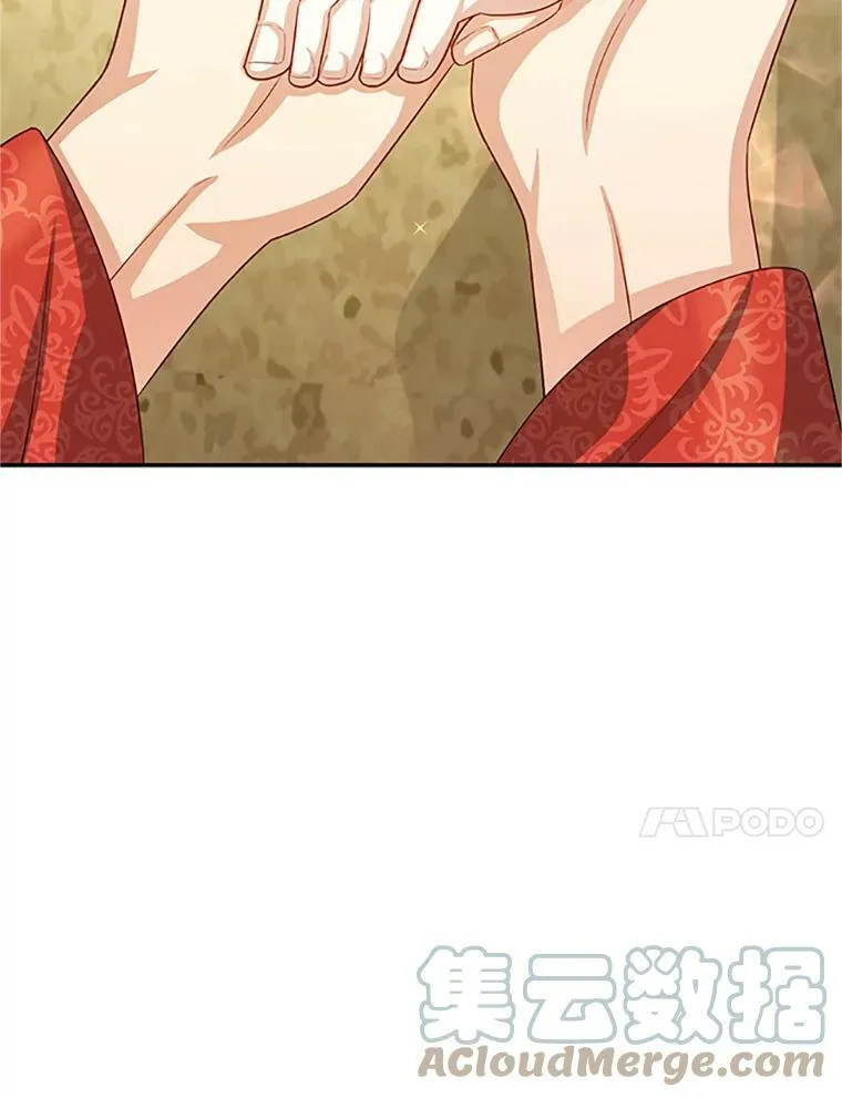 60.共赴温泉84
