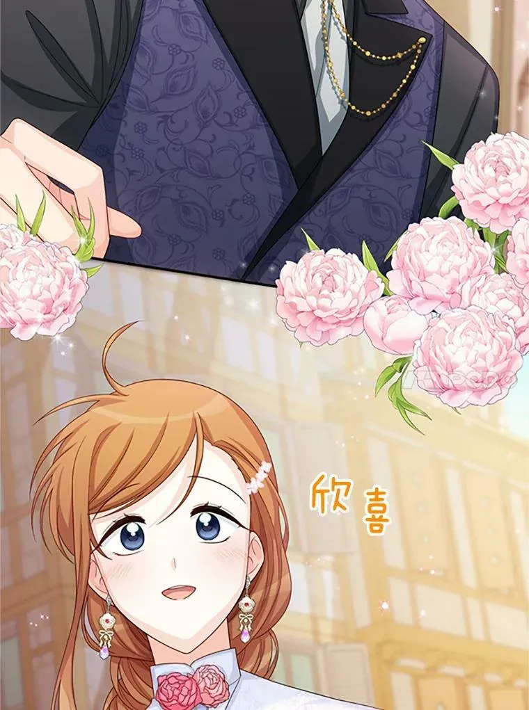 62.偶遇故人54