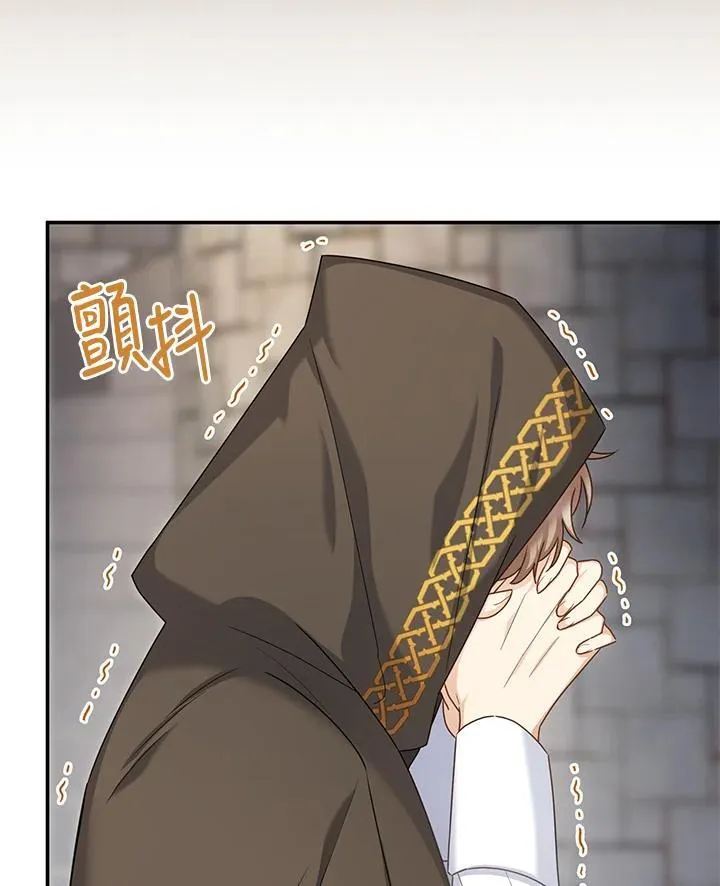 第132话79