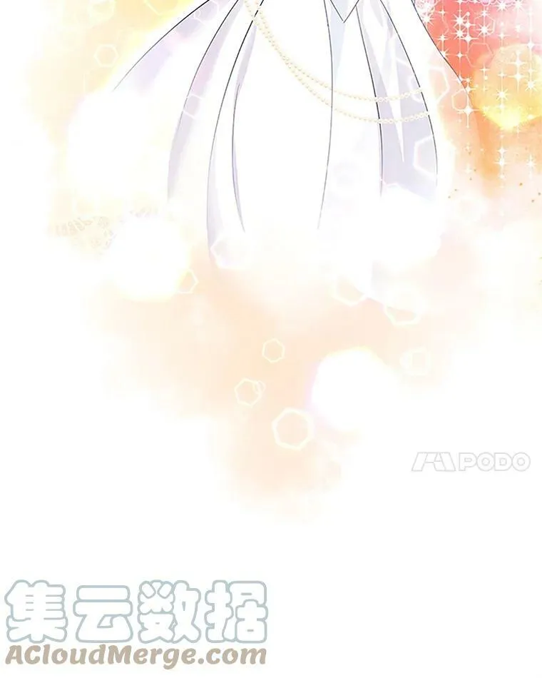 9.契约婚姻18