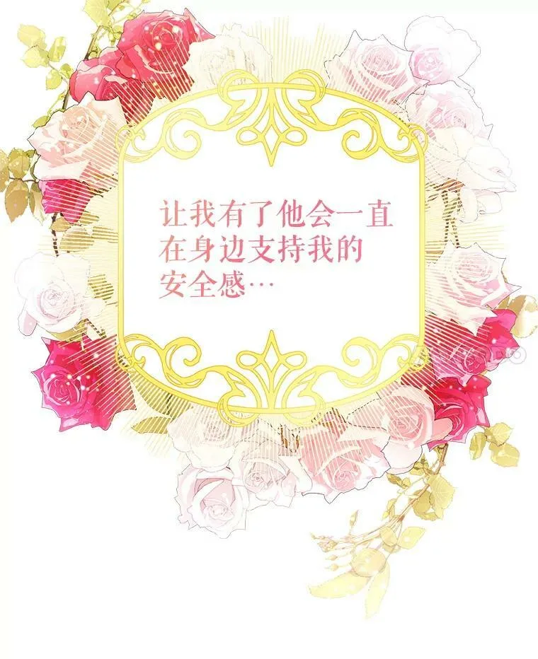 93.梦境39