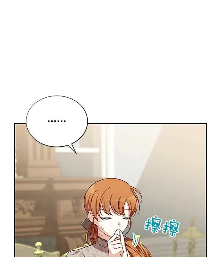25.结婚初夜91