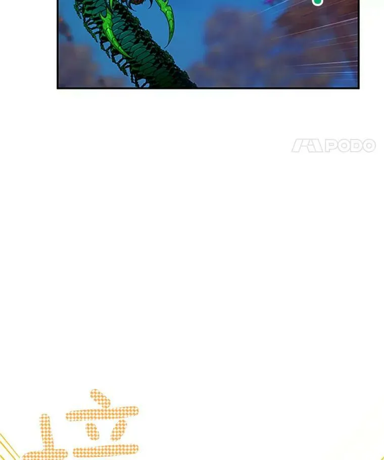 97.无路可退21
