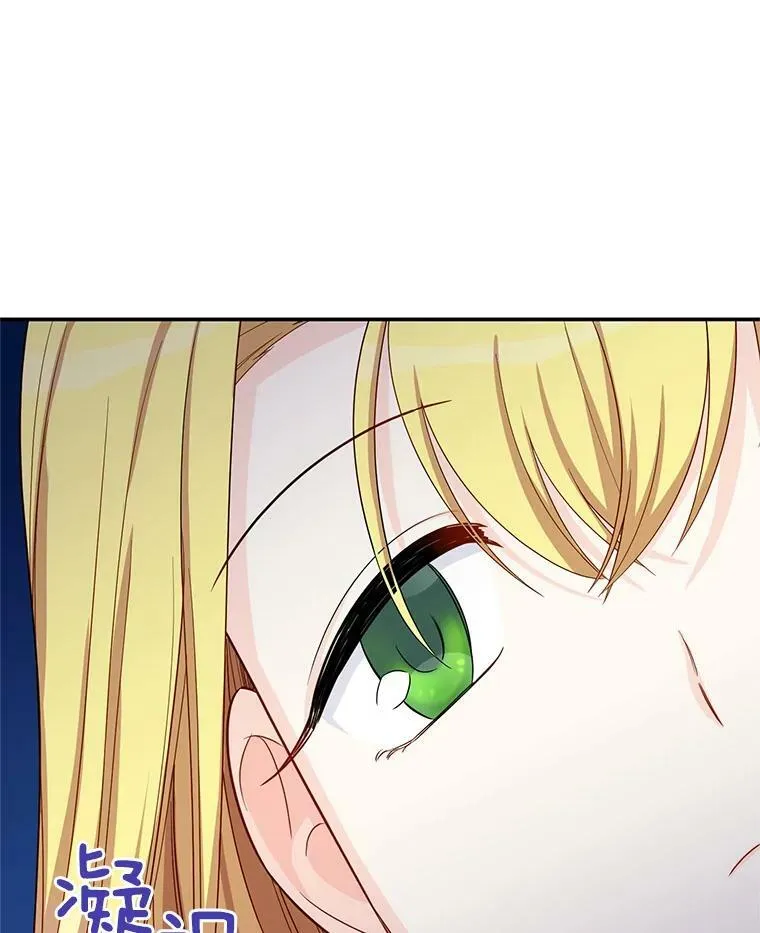 54.公主出马47