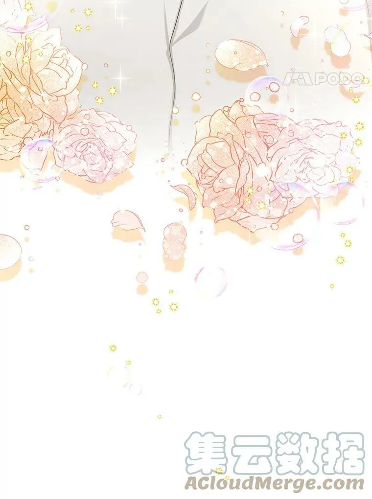 95.前世今生3