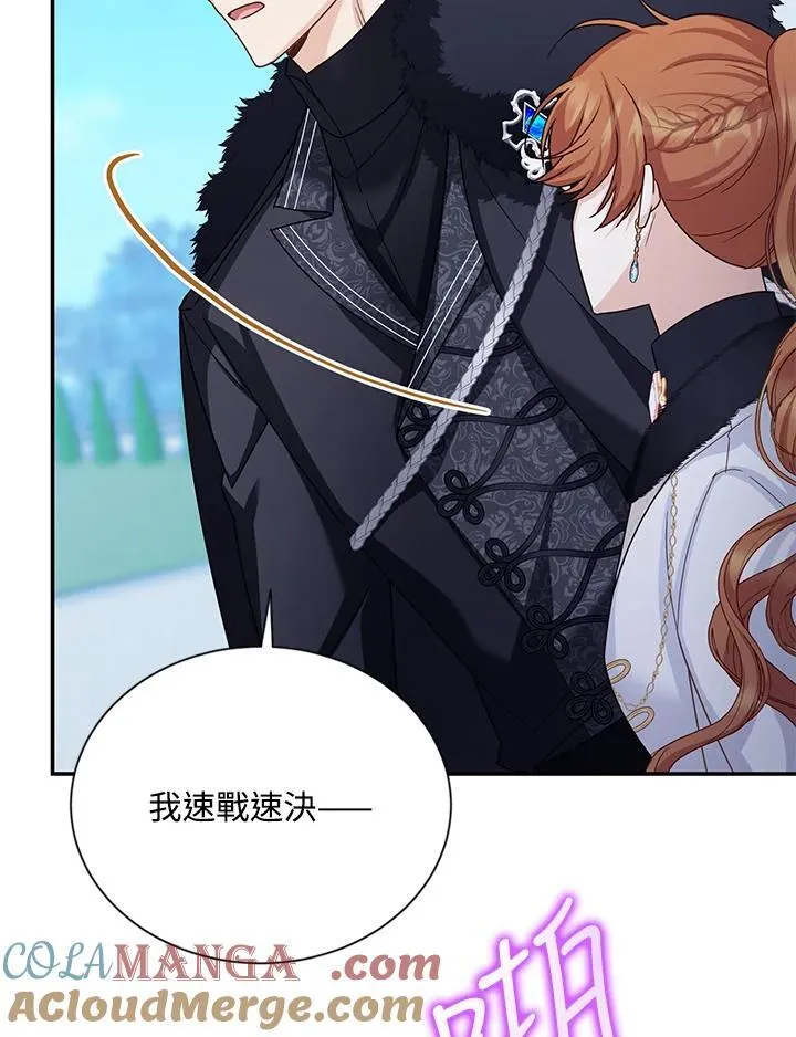 第148话100