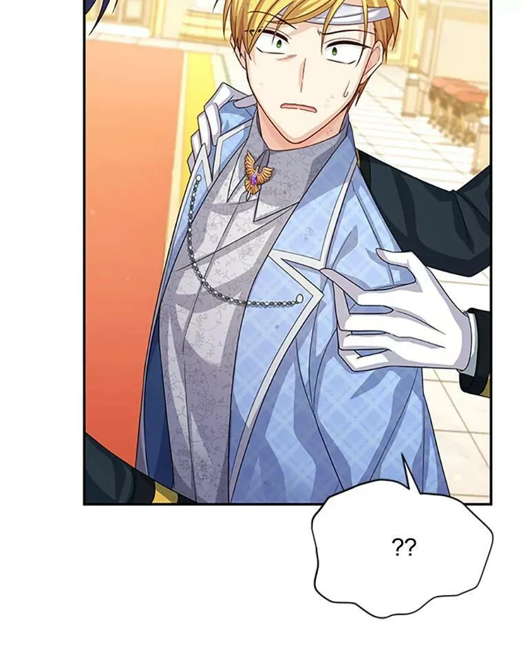 66.问罪75