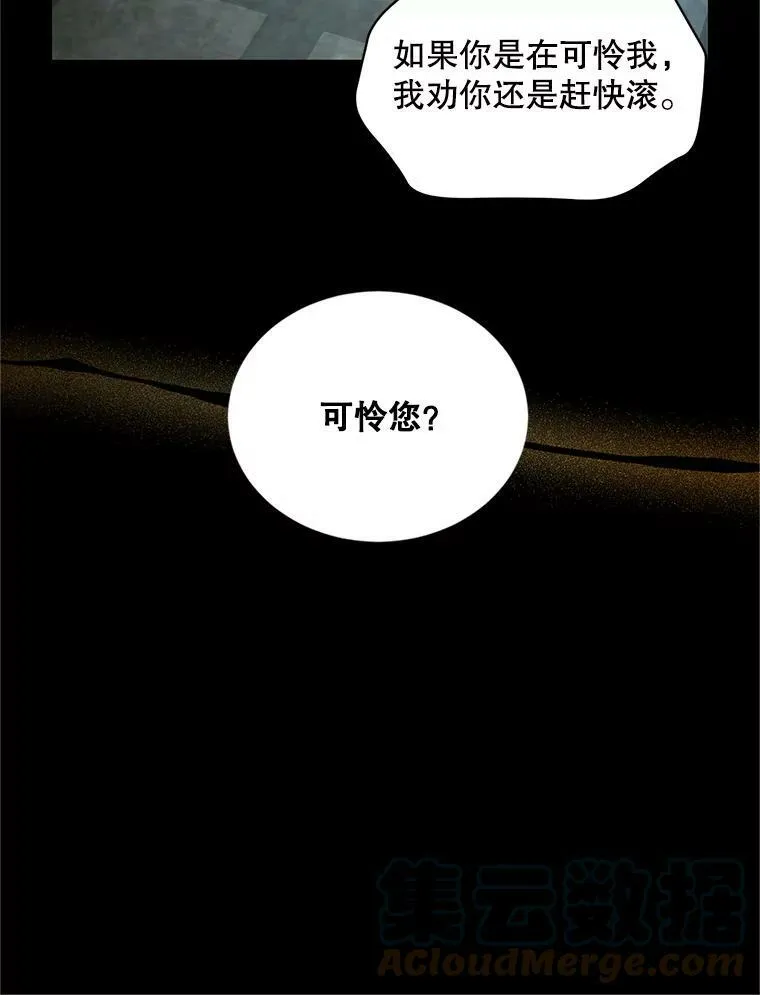 104.再逃跑44