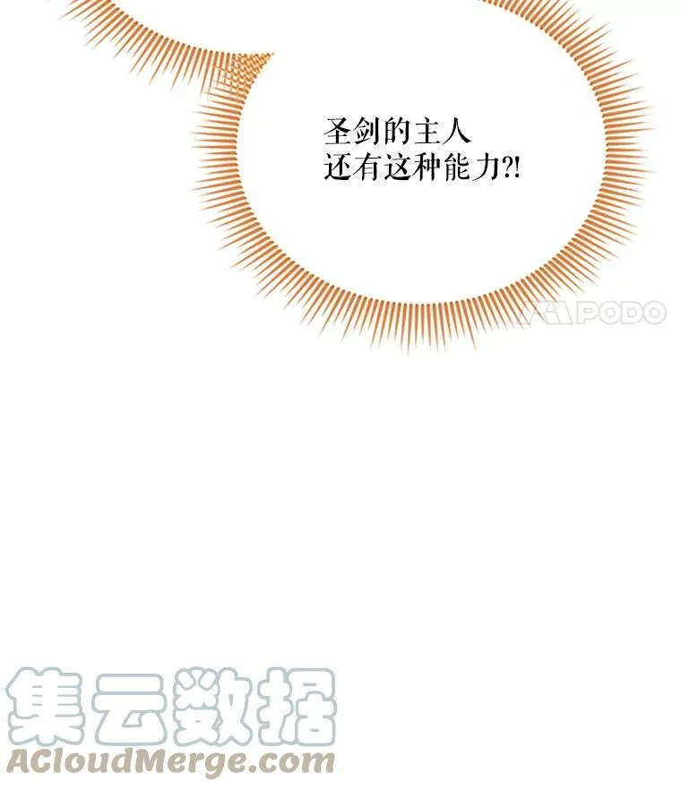 64.来到我身边92