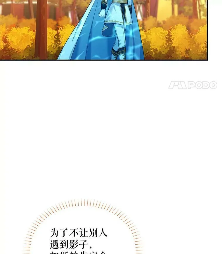 86.改过自新的机会86