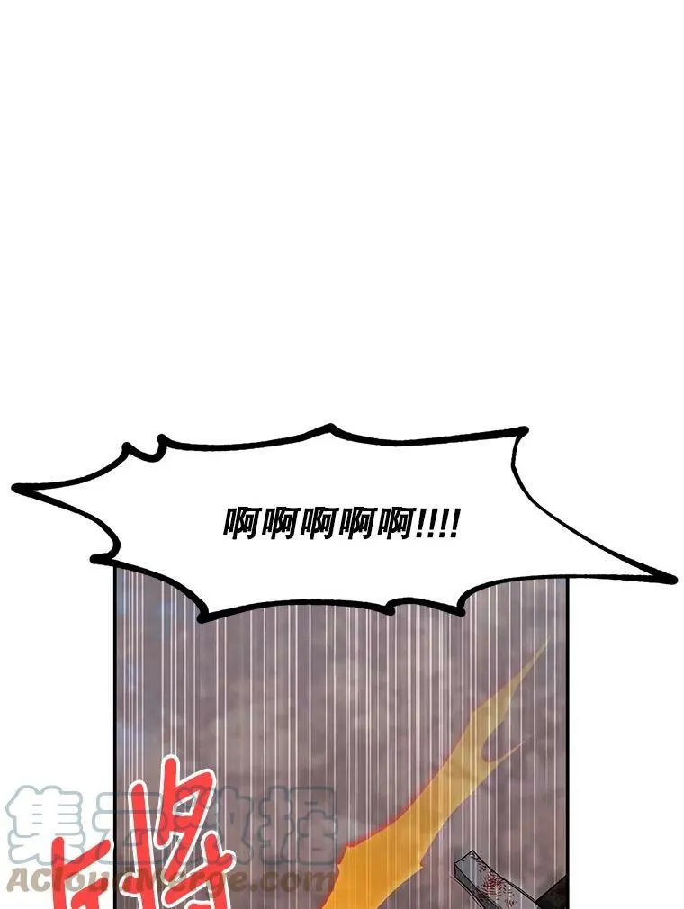 108.顶级召唤师100