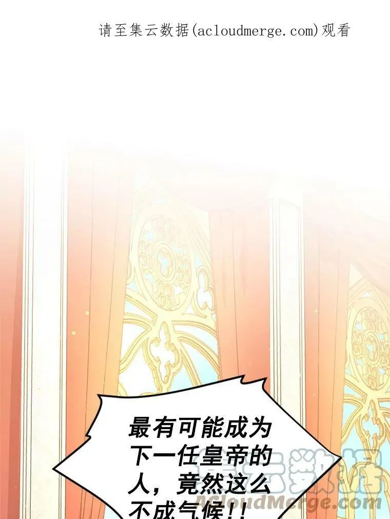 55.巾帼不让须眉0