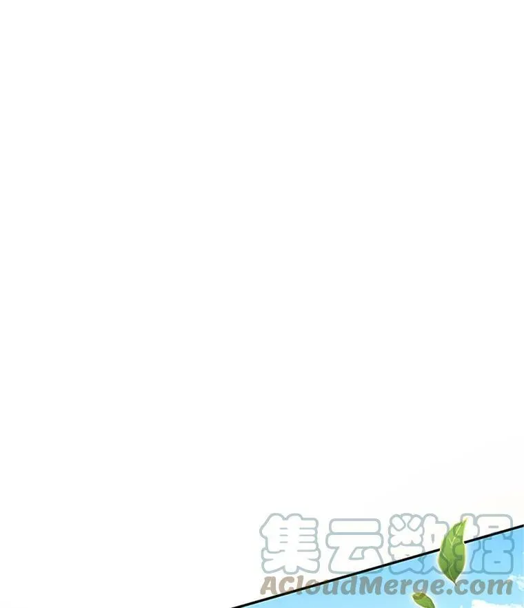 24.神殿下的誓言16