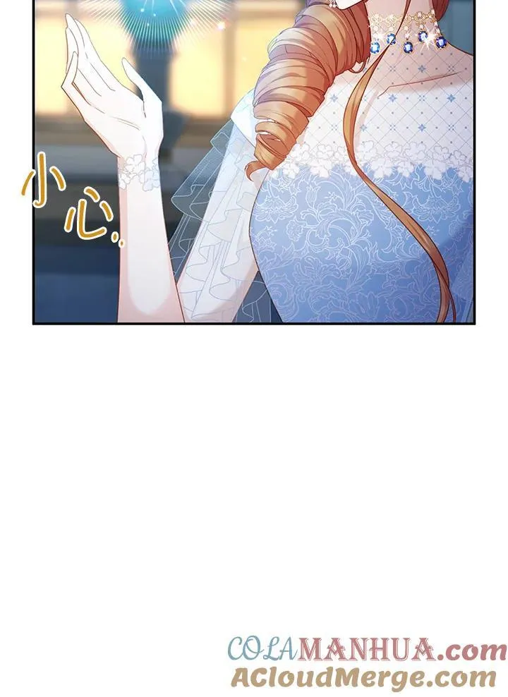 第123话68