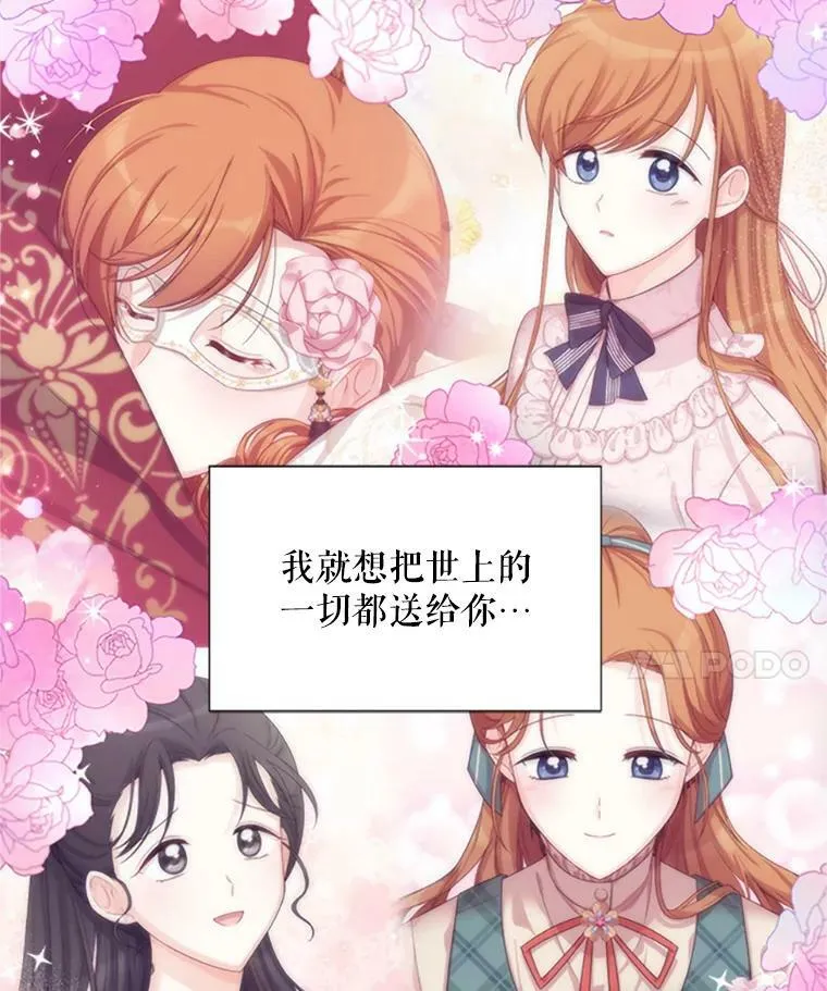 61.更进一步121