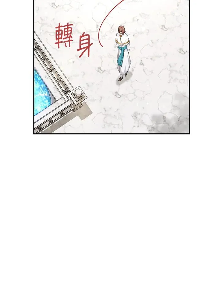 第127话63