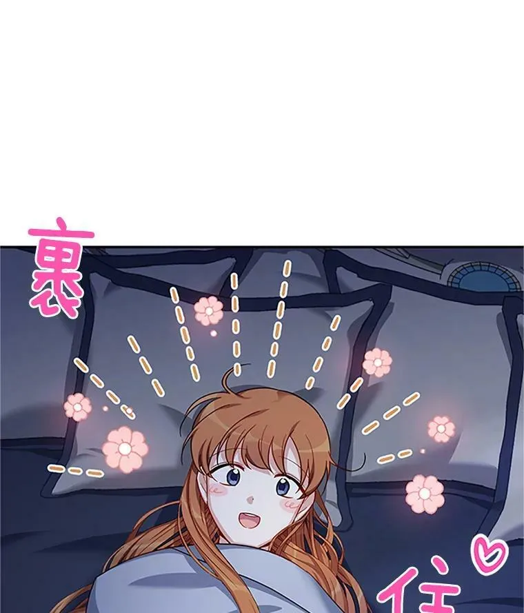 25.结婚初夜17