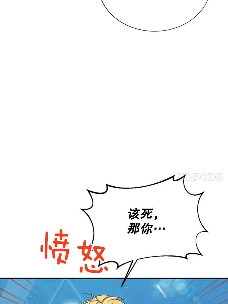 71.学习骑马23
