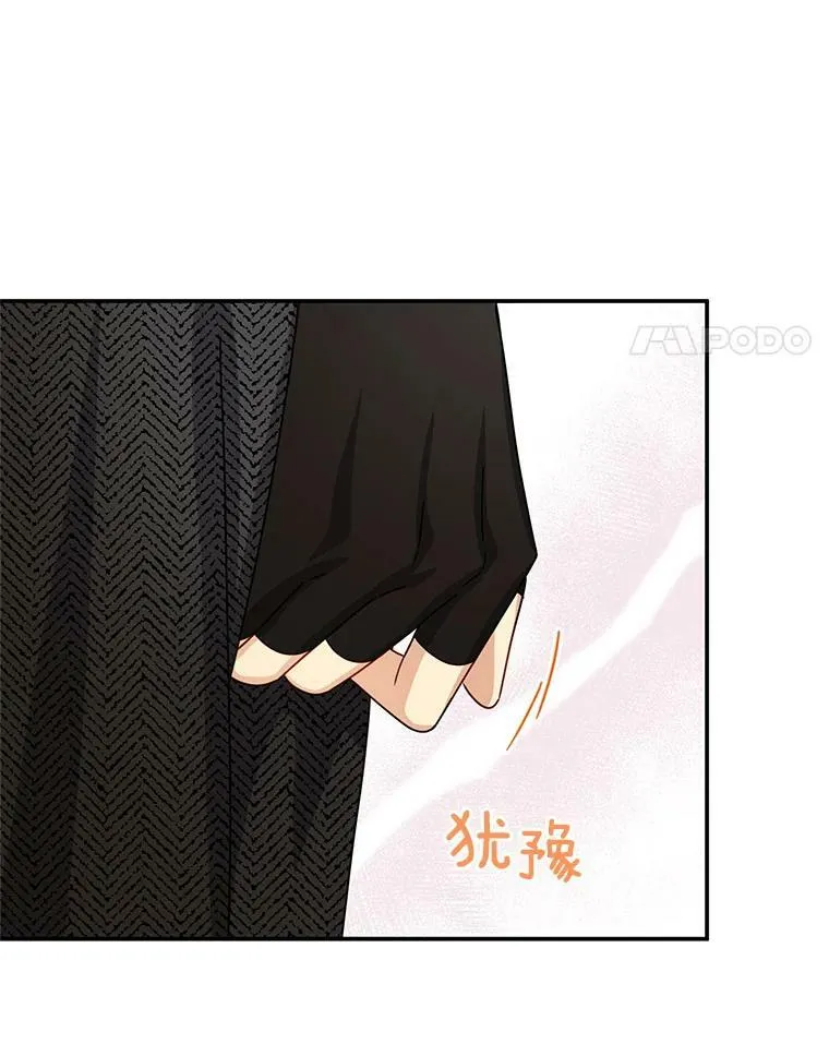 37.报恩31