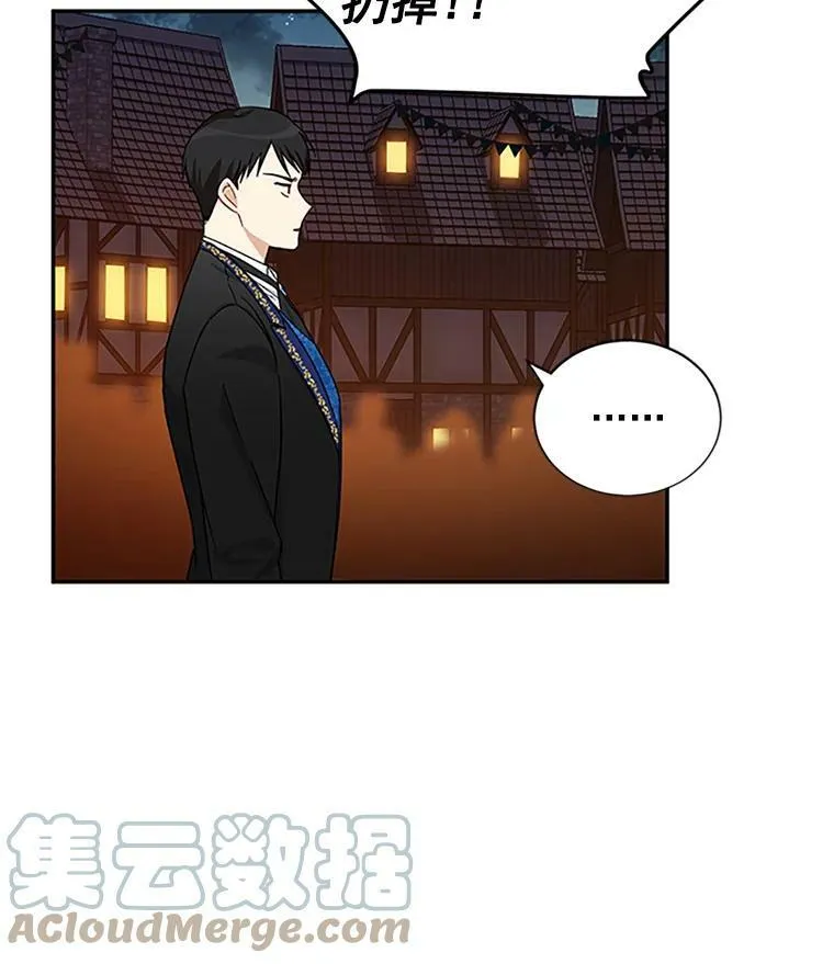 10.惊险一刻36