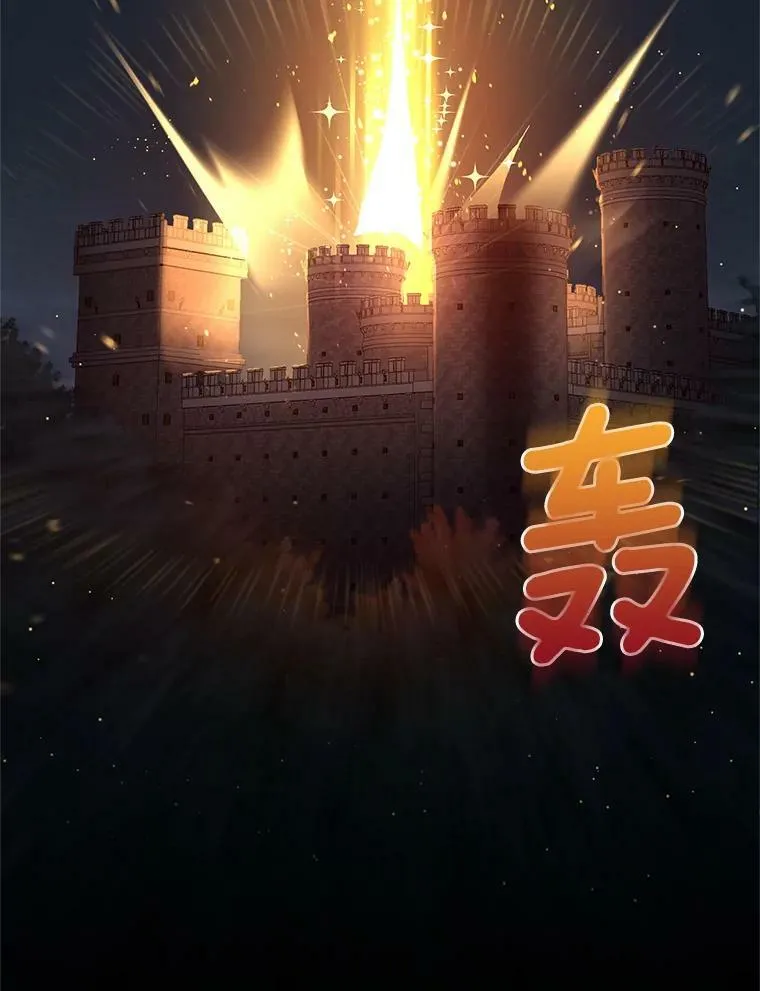 36.捣毁拍卖场105