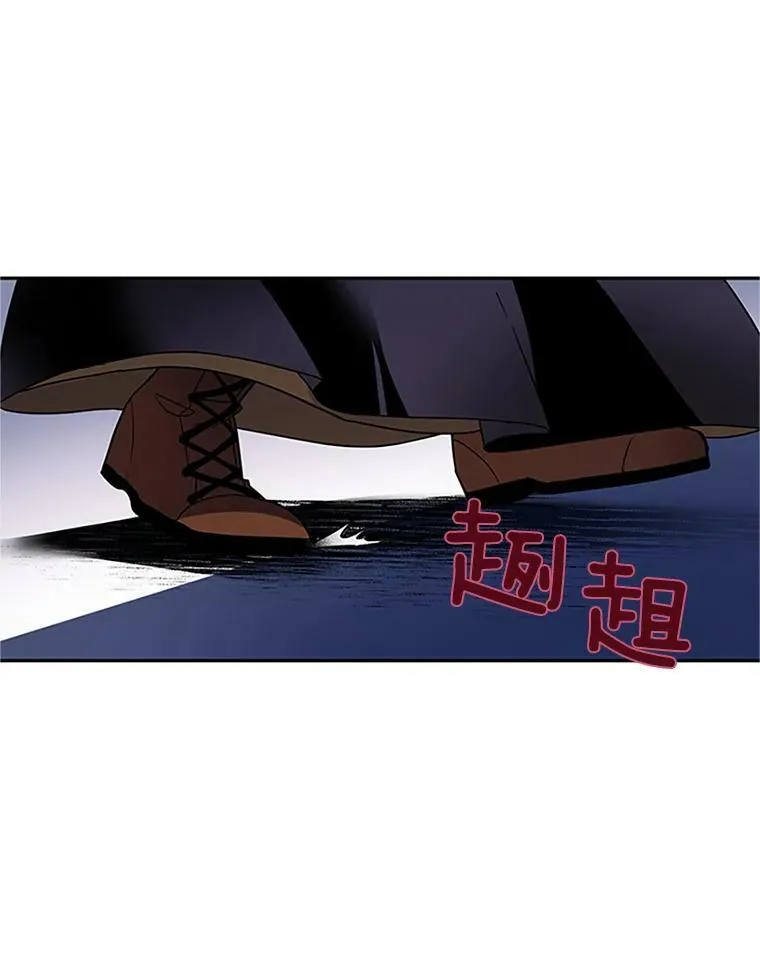 2.惨死重生49