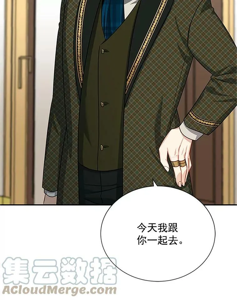 22.断绝父女关系60