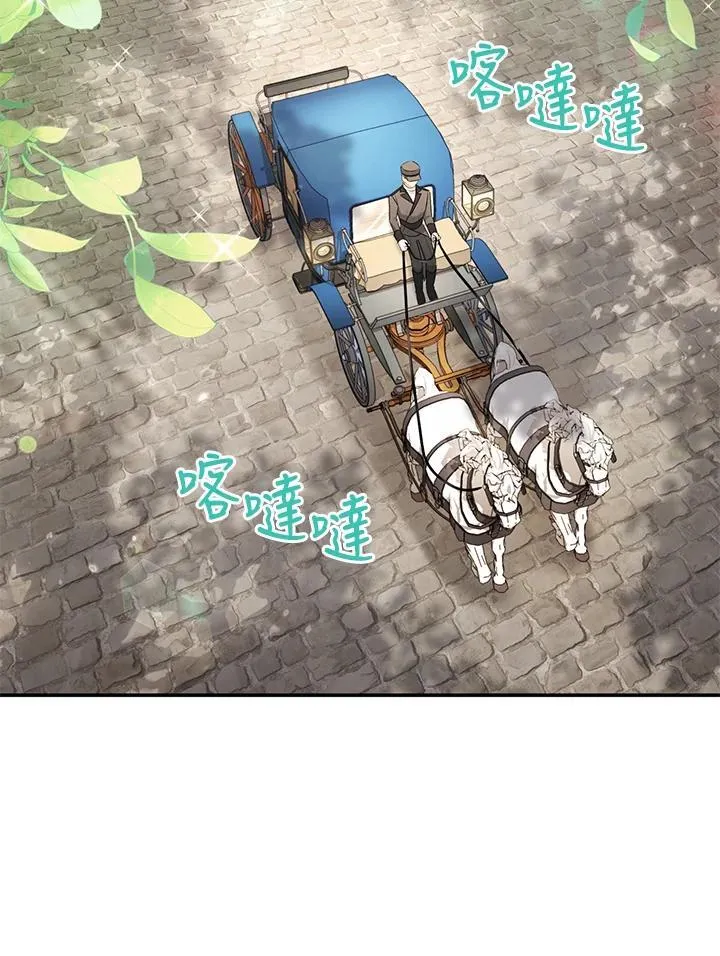 第115话81