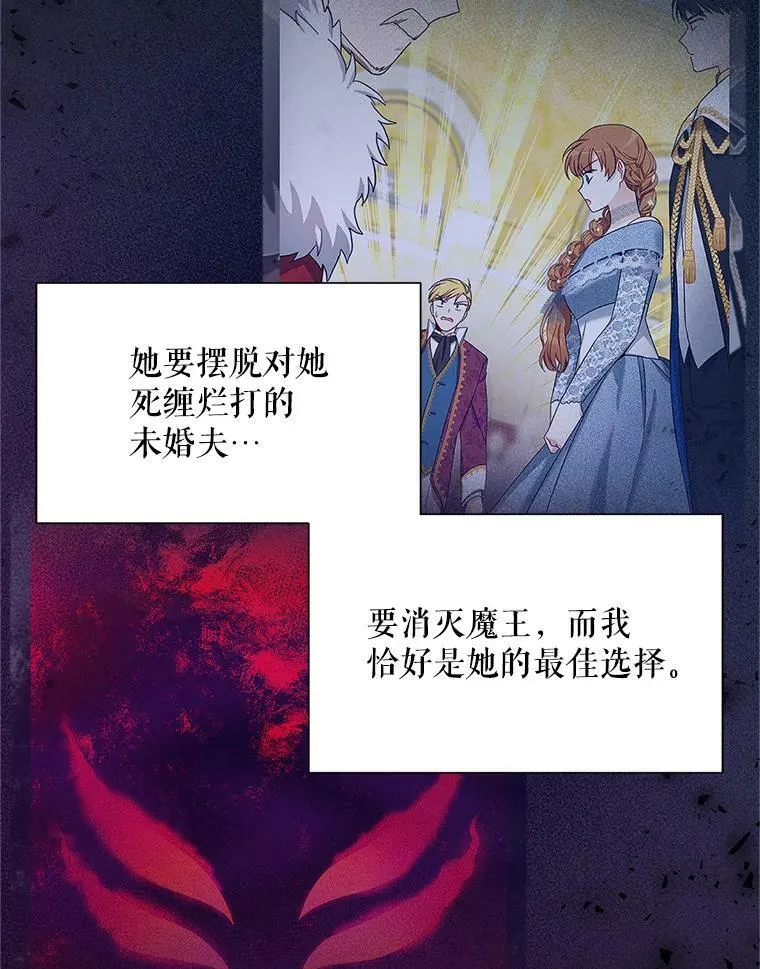 113.抛弃35