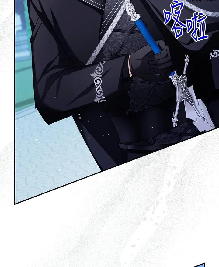 第145话87