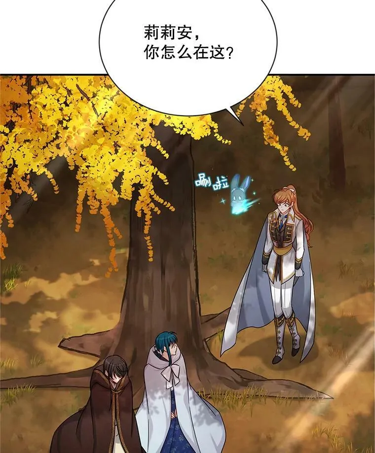 86.改过自新的机会94