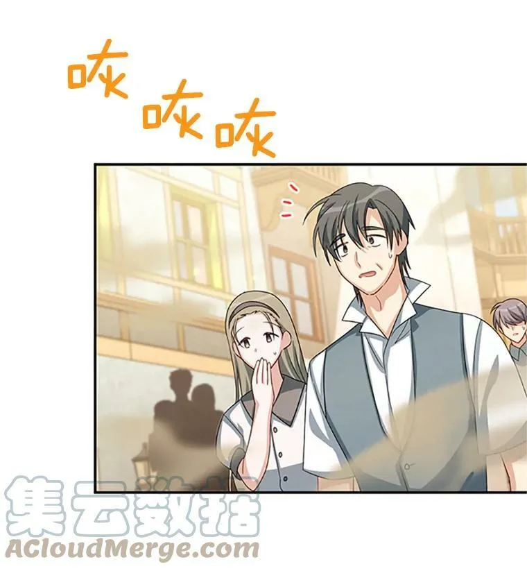 65.大打出手8