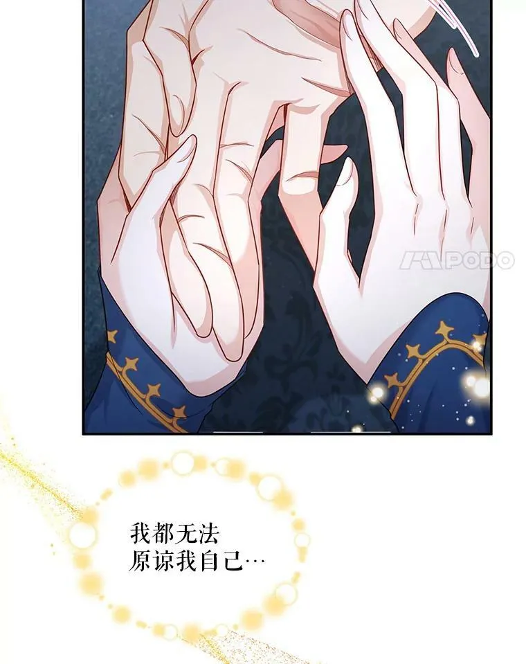 93.梦境25