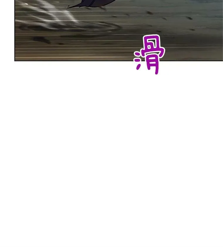 85.坦白11