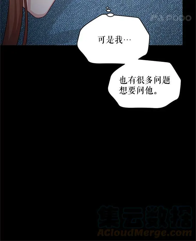 92.再给我一次机会32