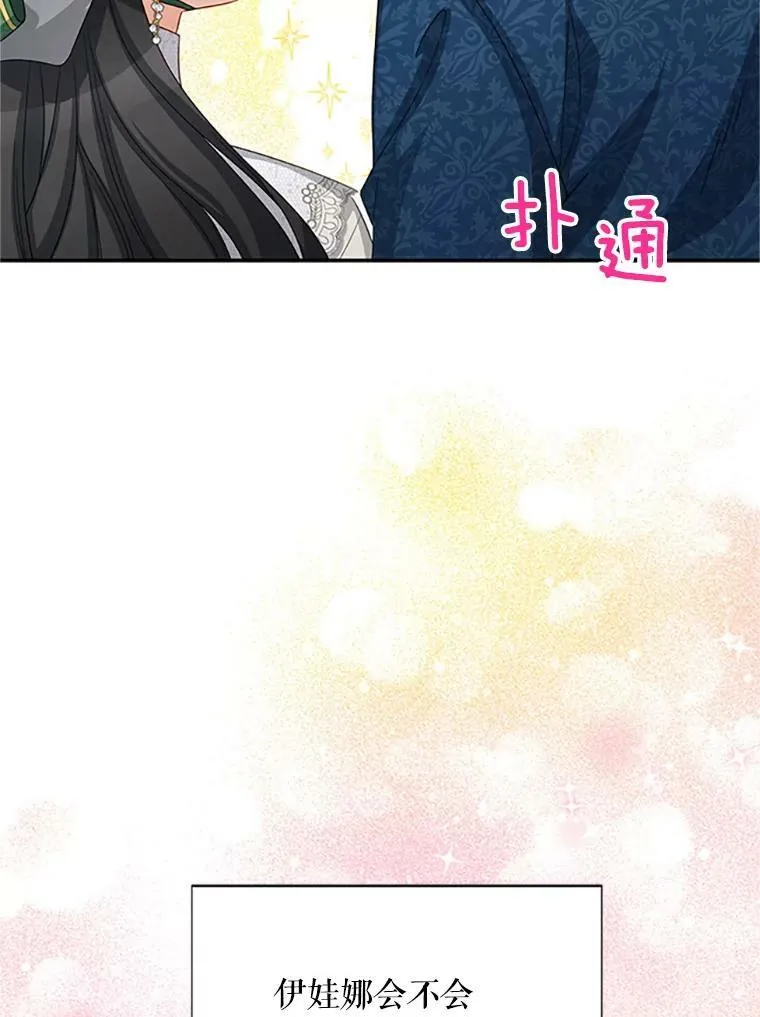 61.更进一步51