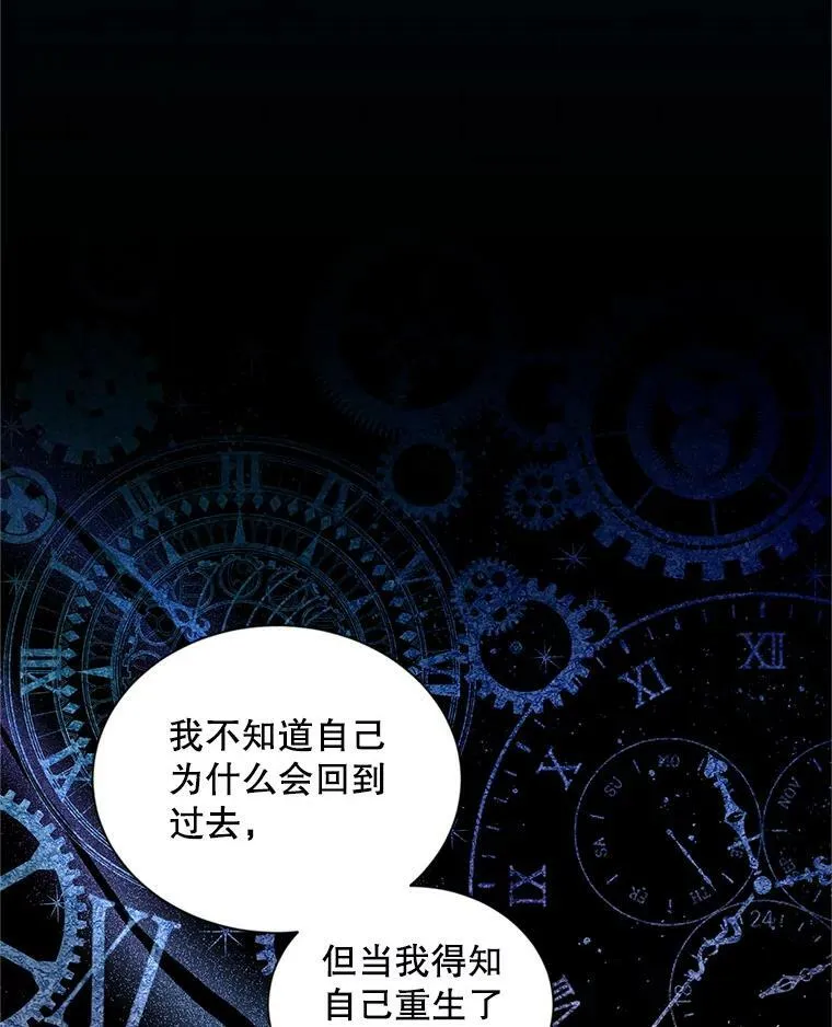 93.梦境13