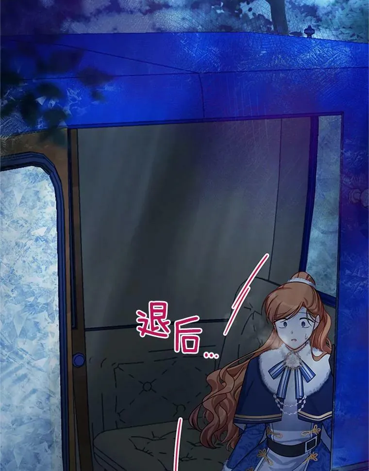 30.晕倒1