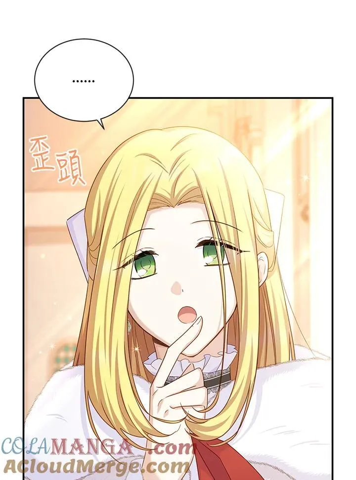 第140话100