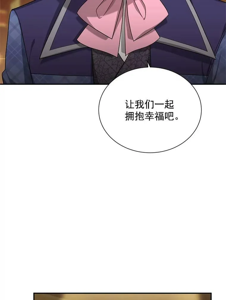 44.神柱的考验33