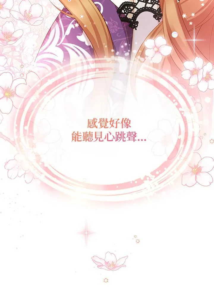 第119话111