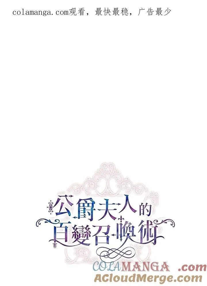 第146话0