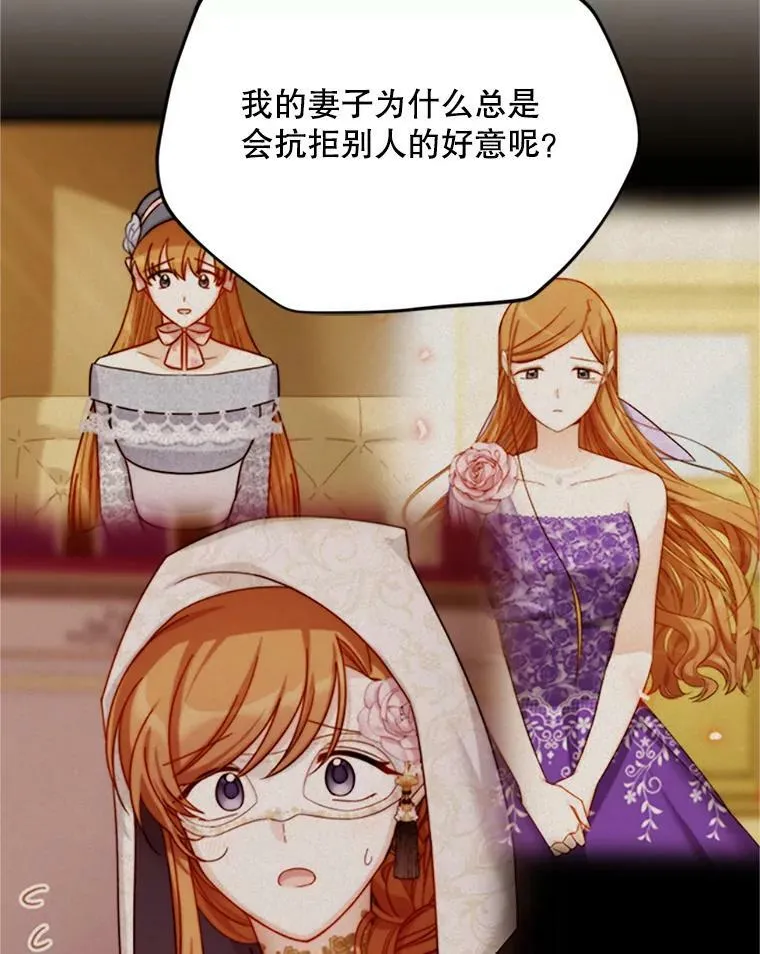 65.大打出手26