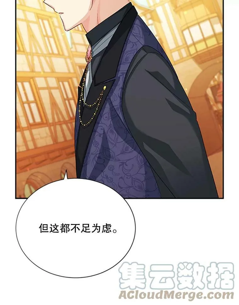 65.大打出手92