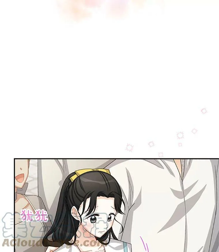 60.共赴温泉24