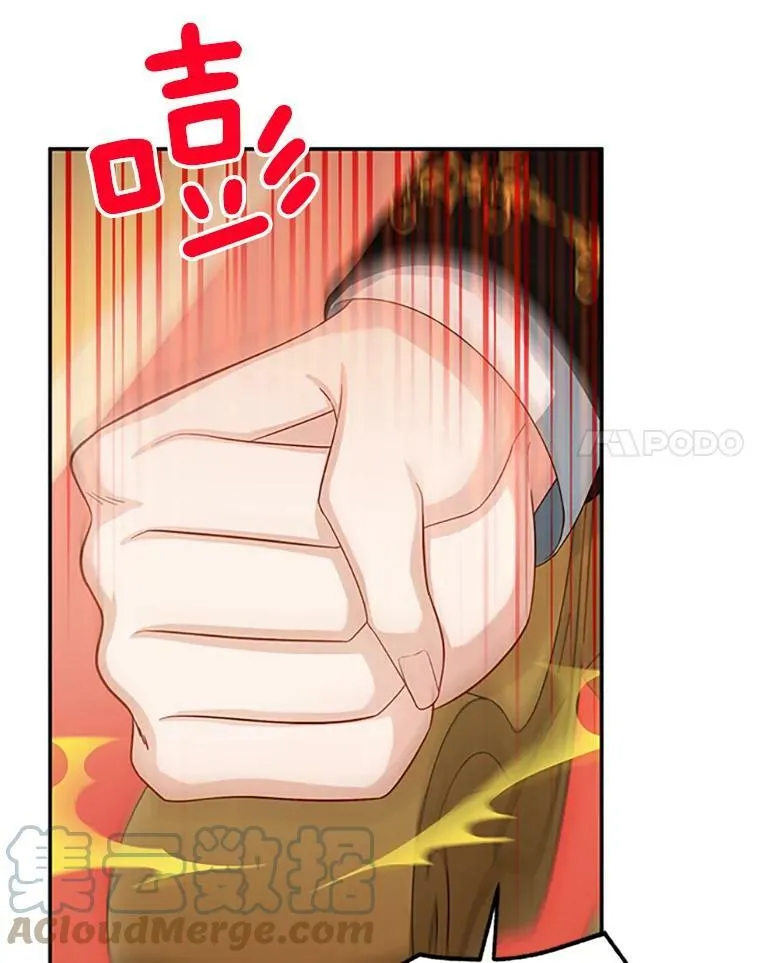 66.问罪28