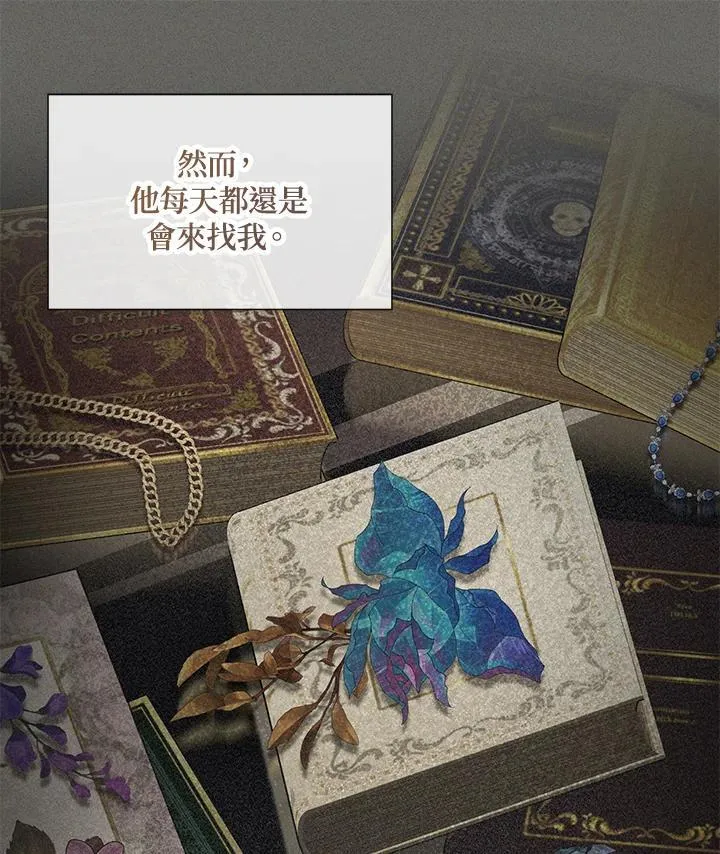 第130话57